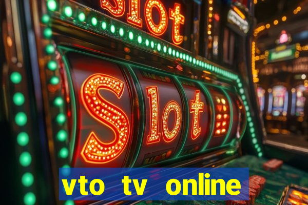 vto tv online futebol sportv